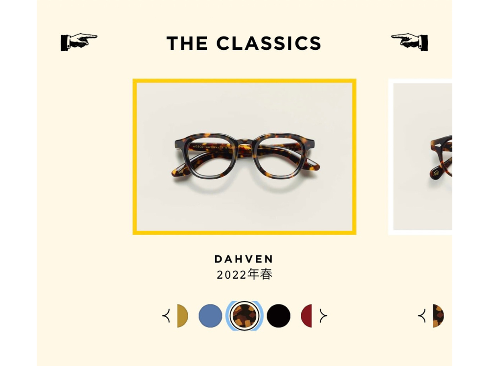 川口春奈のべっ甲のメガネや愛用メガネはどこのブランド？