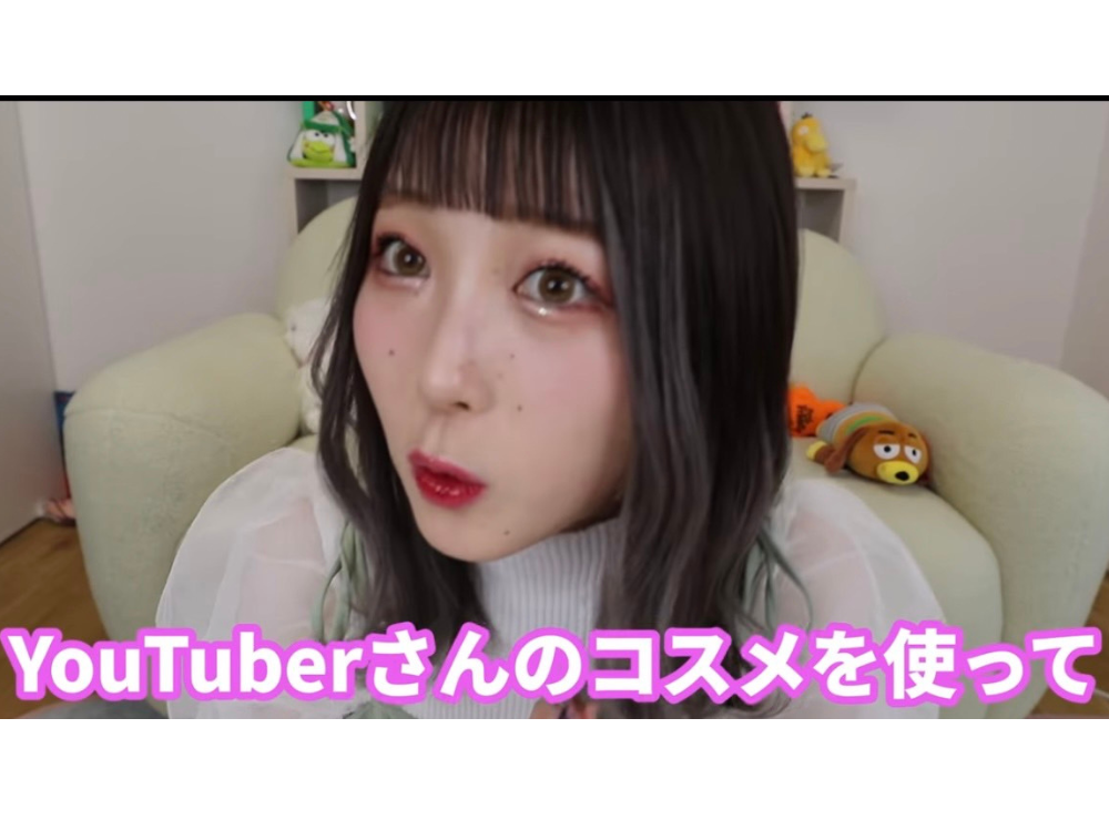 ふくれなのフランミーの使用色は?他の愛用のカラコンは何?