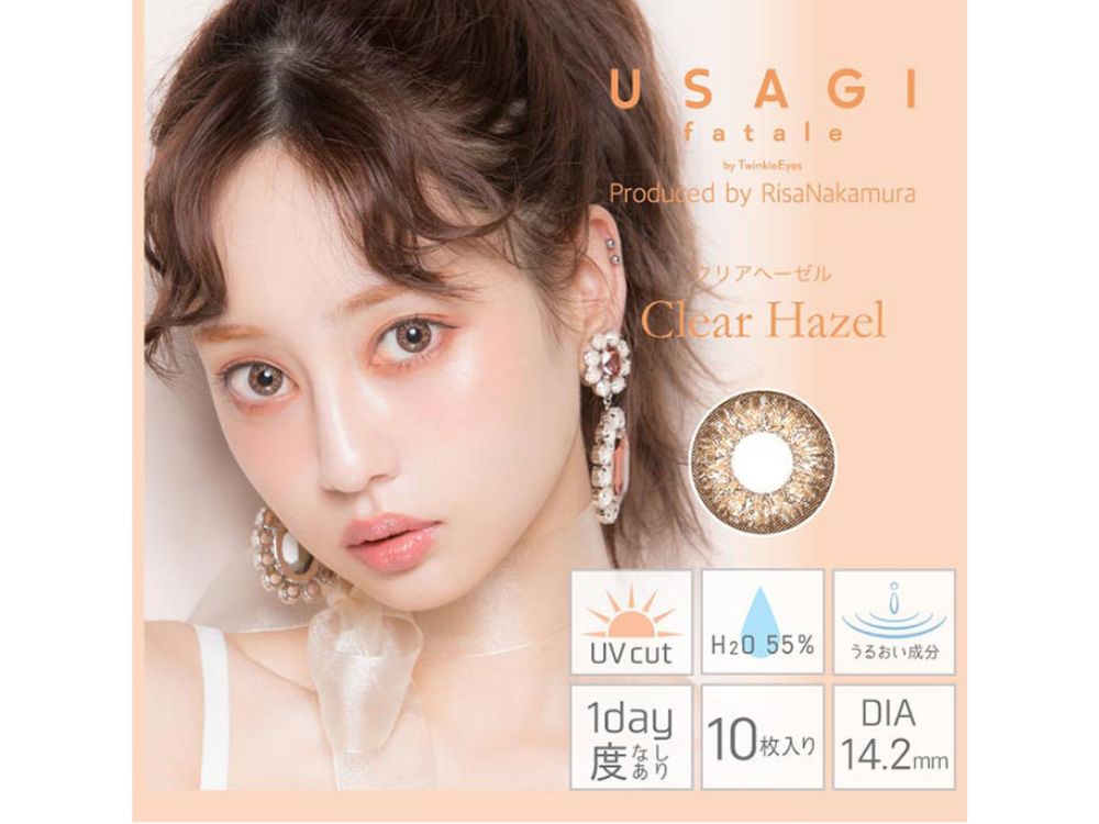 中村里砂が愛用するグレーカラコンはどこの?「usagi」カラコンもご紹介!
